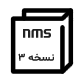 سیستم مدیریت اخبار برخط پیشرفته ی تسنیم